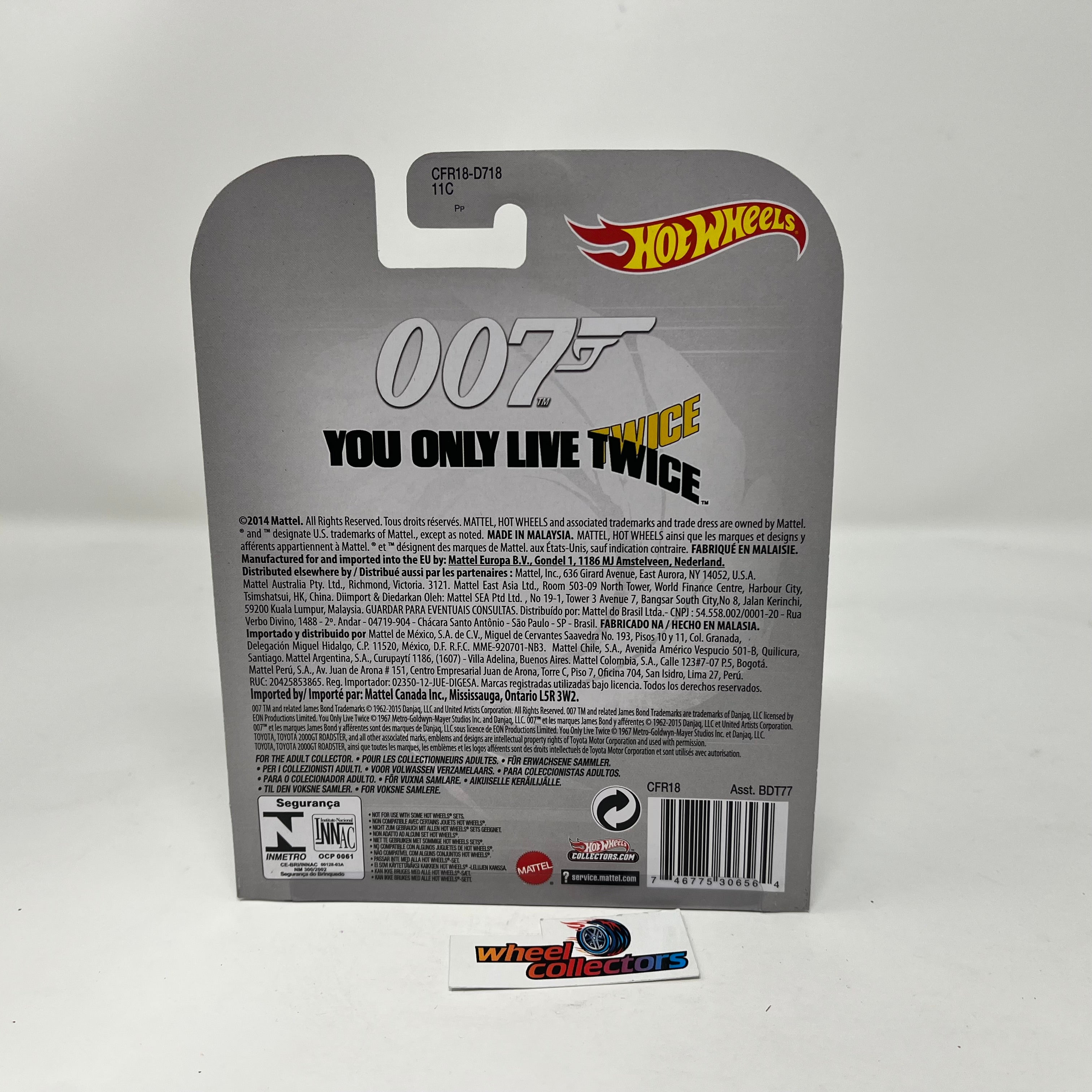 Toyota 2000GT Roadster Bond * 2014 Hot Wheels Retro Entertainment、mySite、hgirdovlk