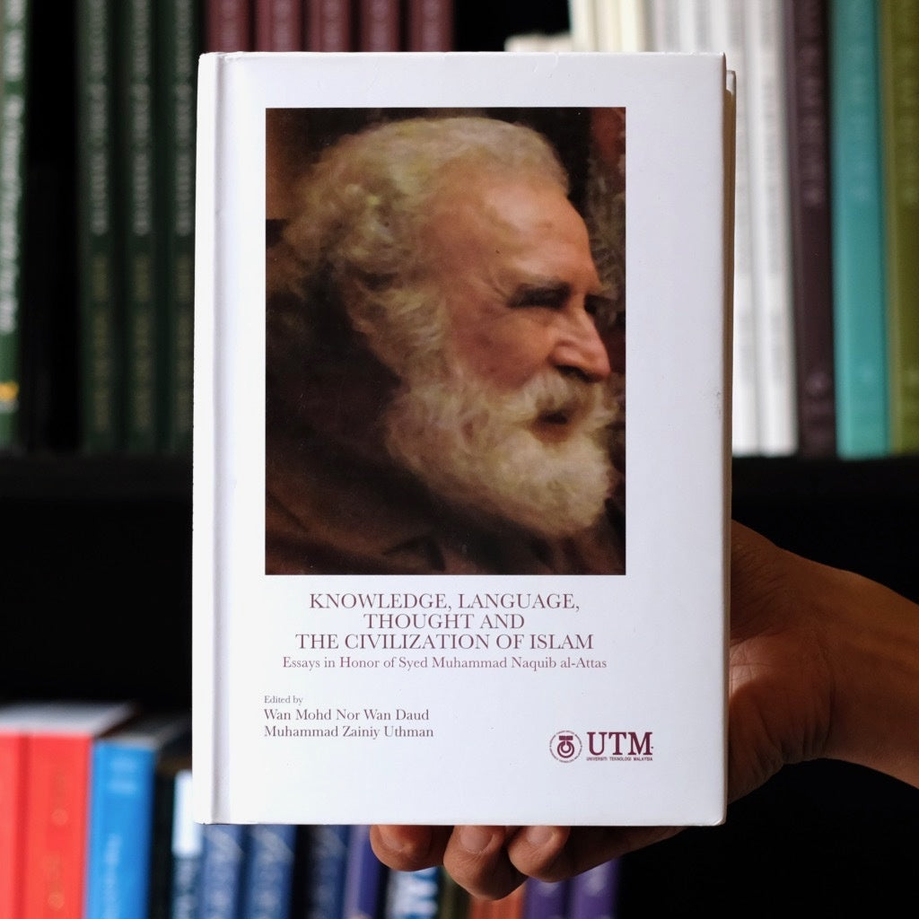 Knowledge, Language, Thought and Civilization of Islam、mySite、topwebapps