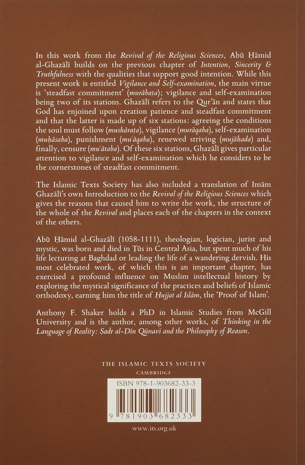 Al-Ghazali on Vigilance & Self-Examination - Kitab al-Muraqaba wa'l-Muhasaba、mySite、topwebapps