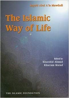 The Islamic Way of Life、mySite、topwebapps