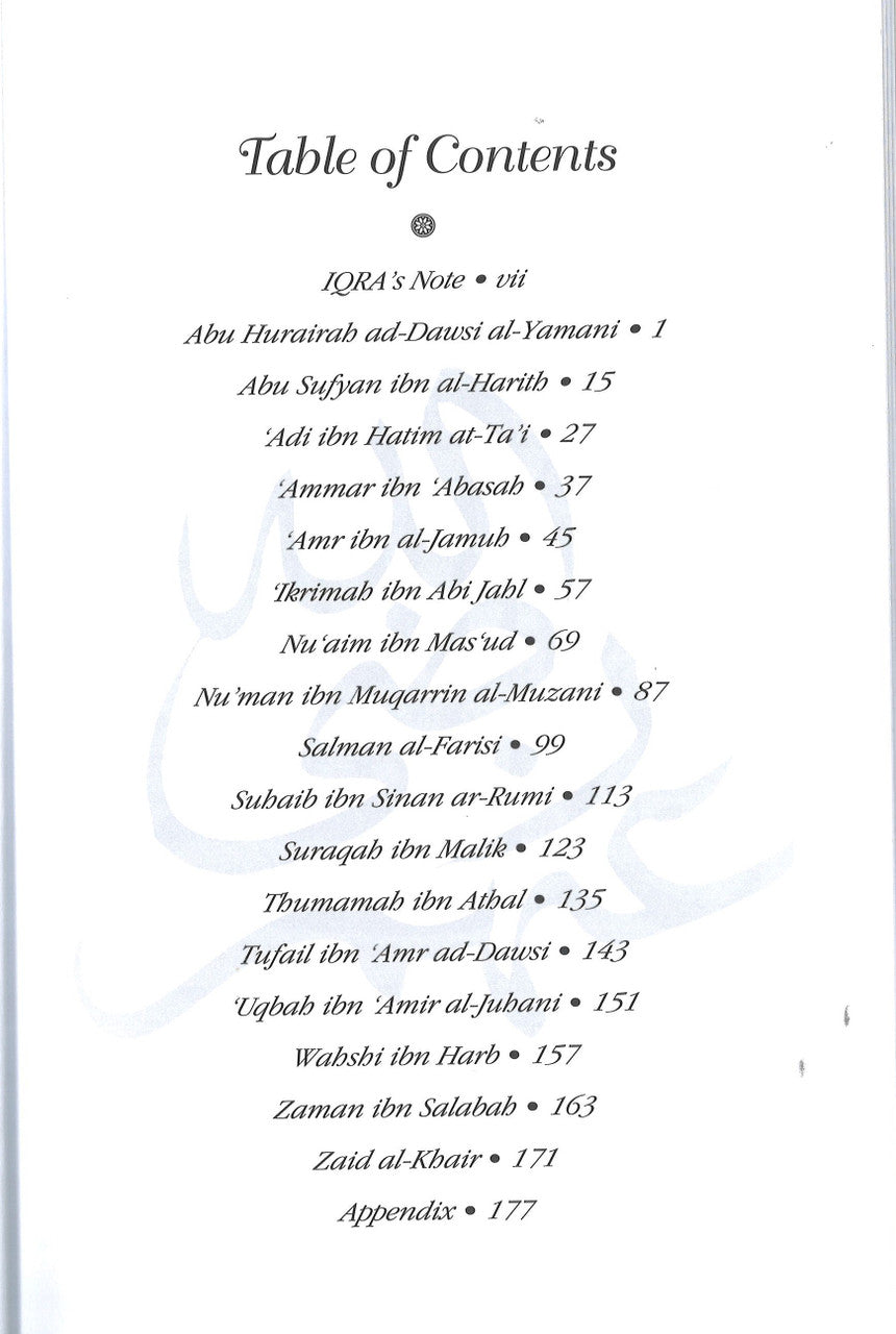 Hearts Have Changed、mySite、topwebapps