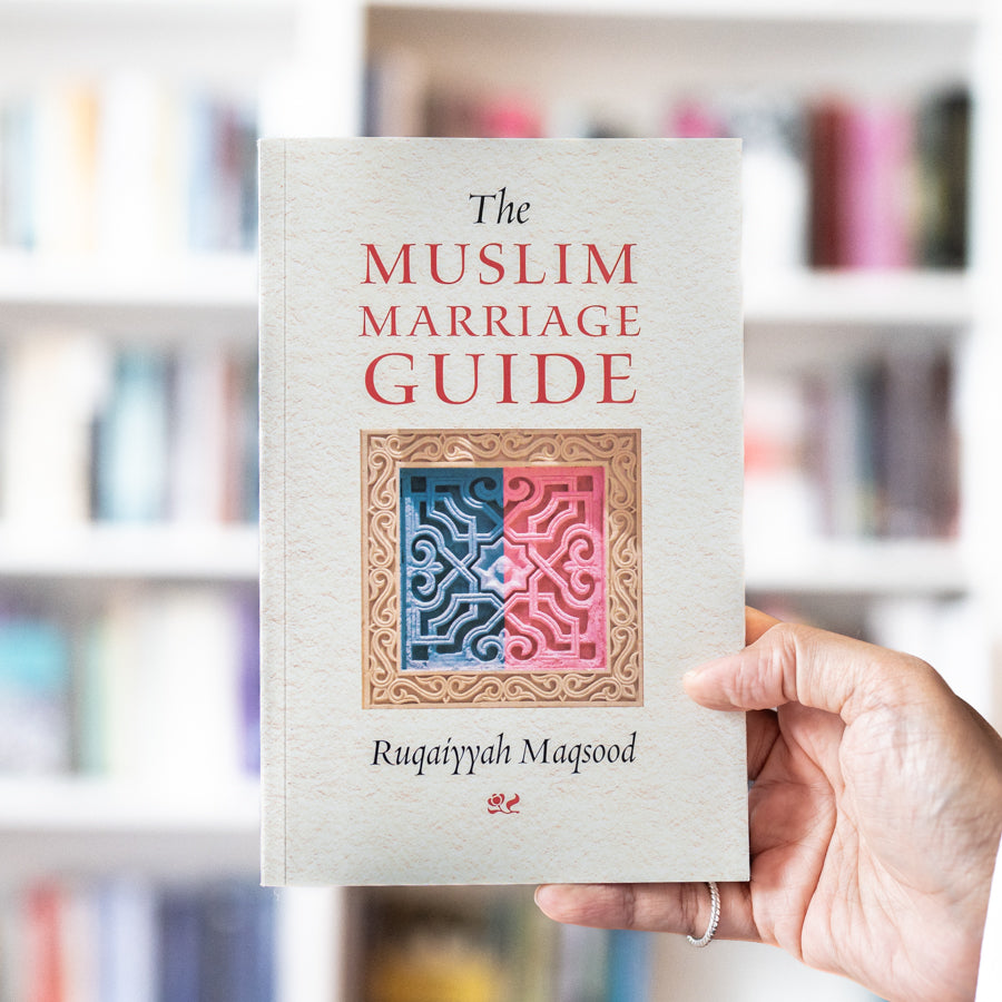 Muslim Marriage Guide、mySite、topwebapps