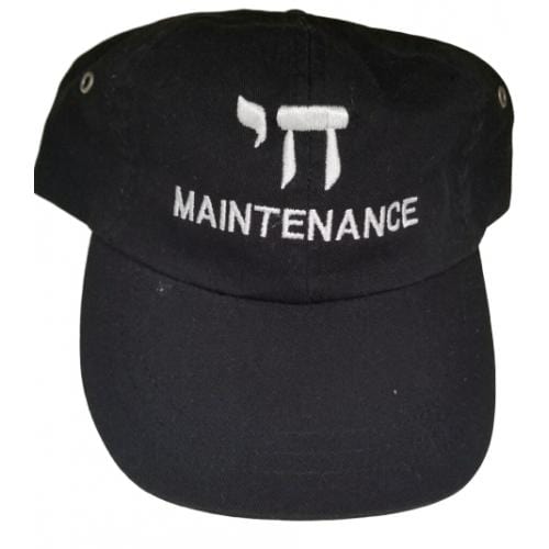 Chai Maintenance Hat、mySite、topwebapps