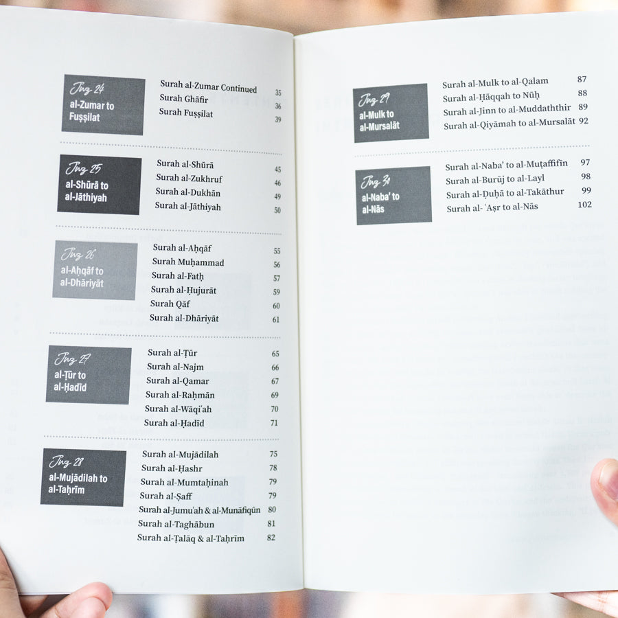 The Endless Banquet PB Vol. 3、mySite、topwebapps