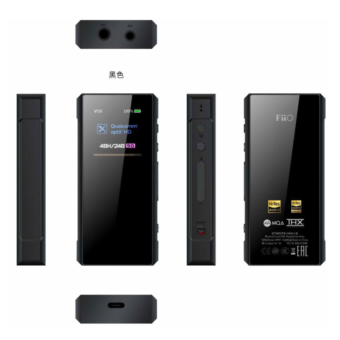  FiiO - BTR7 (Unboxed)、mySite、merchandisen