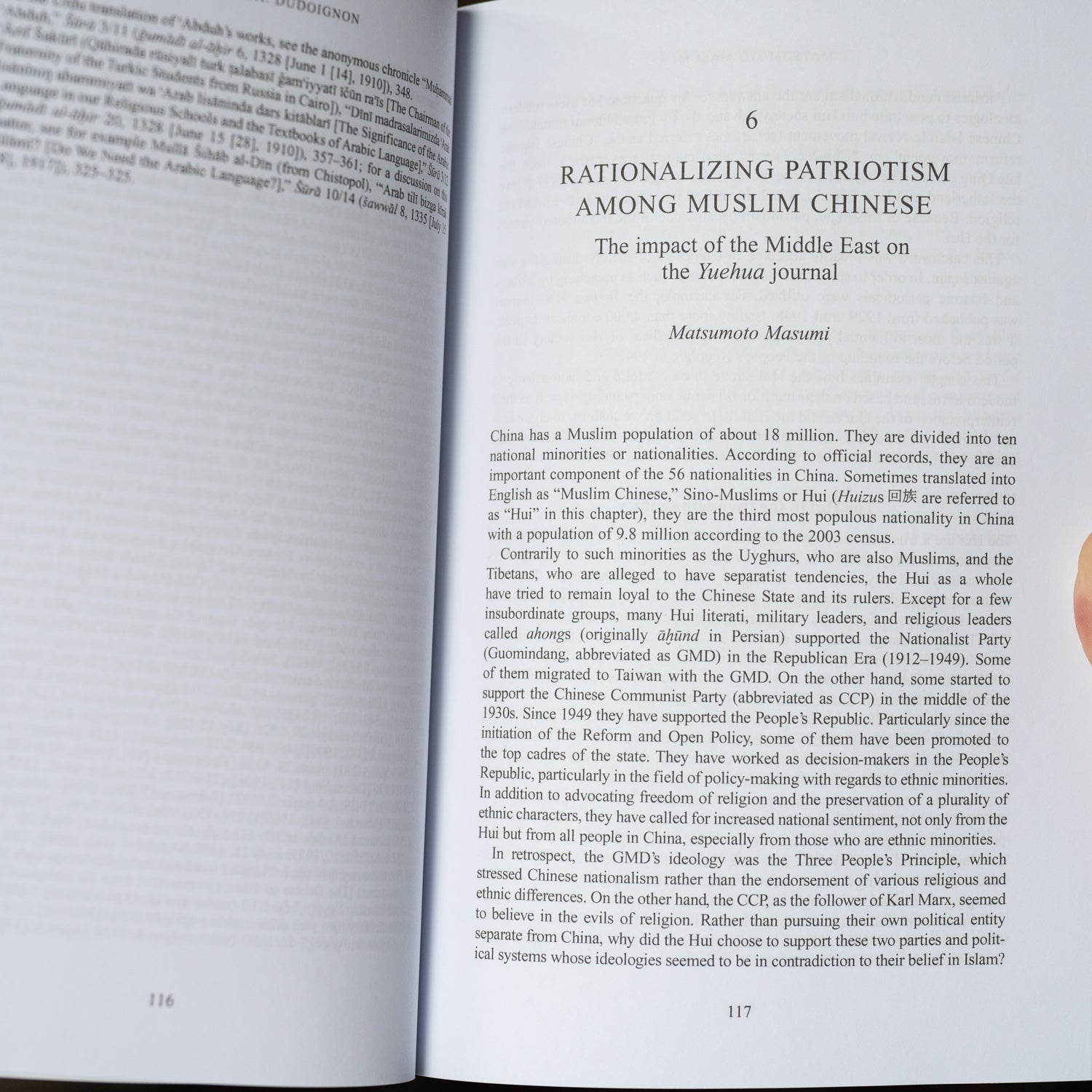 Intellectuals in the Modern Islamic World、mySite、topwebapps