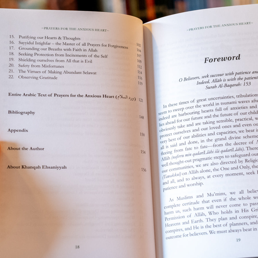 Prayers for the Anxious Heart、mySite、topwebapps