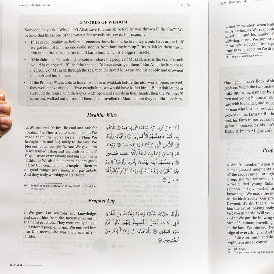 The Clear Quran Made Easy、mySite、topwebapps