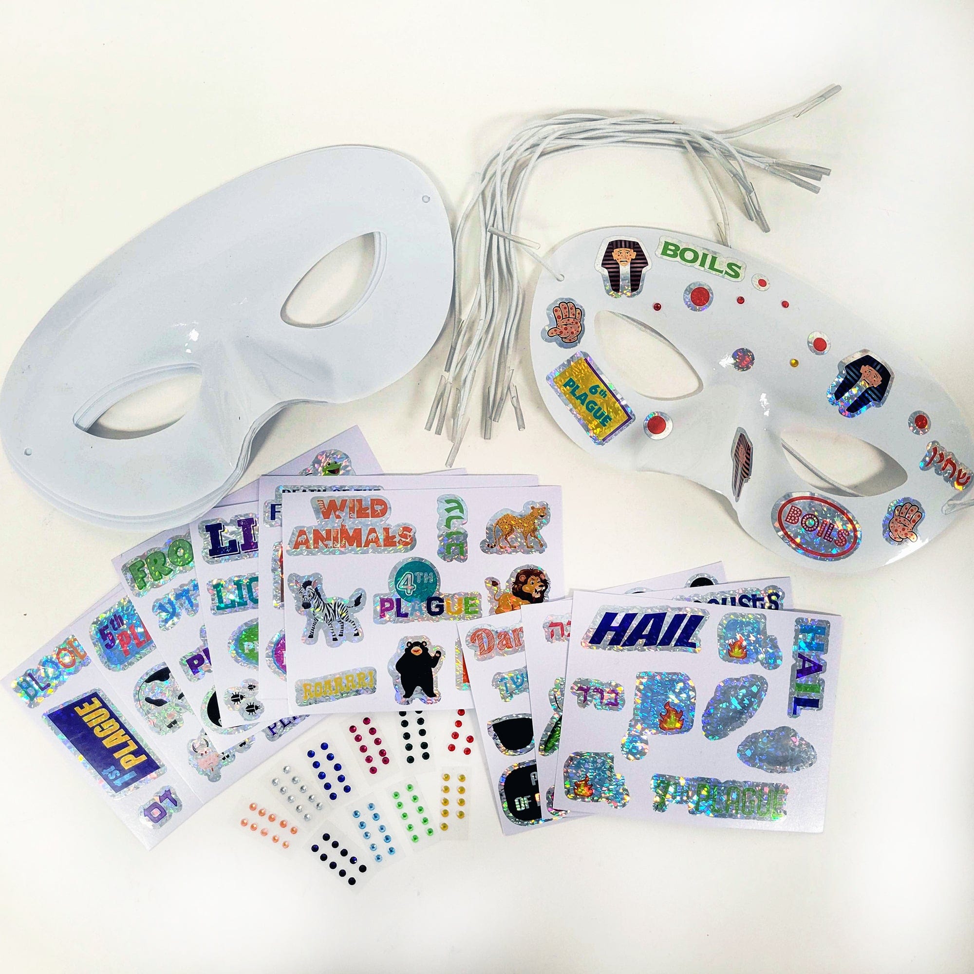 Decorate Your Own 10 Plagues Masks、mySite、topwebapps