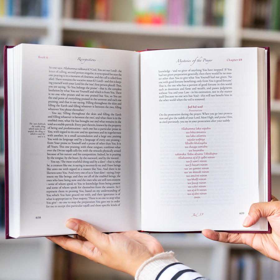 Al-Futuhat Al-Makkiyah Books 5 and 6、mySite、topwebapps