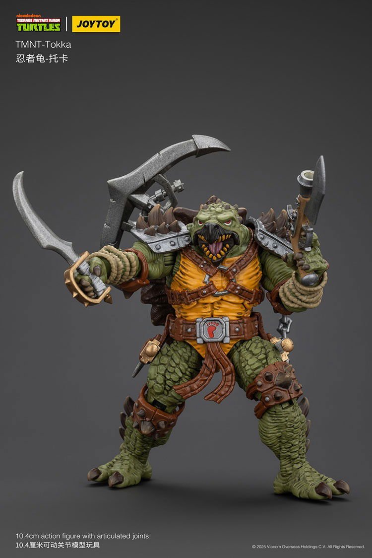 Joy Toy Teenage Mutant Ninja Turtles Tokka (1:18 Scale)、mySite、hgirdovlk