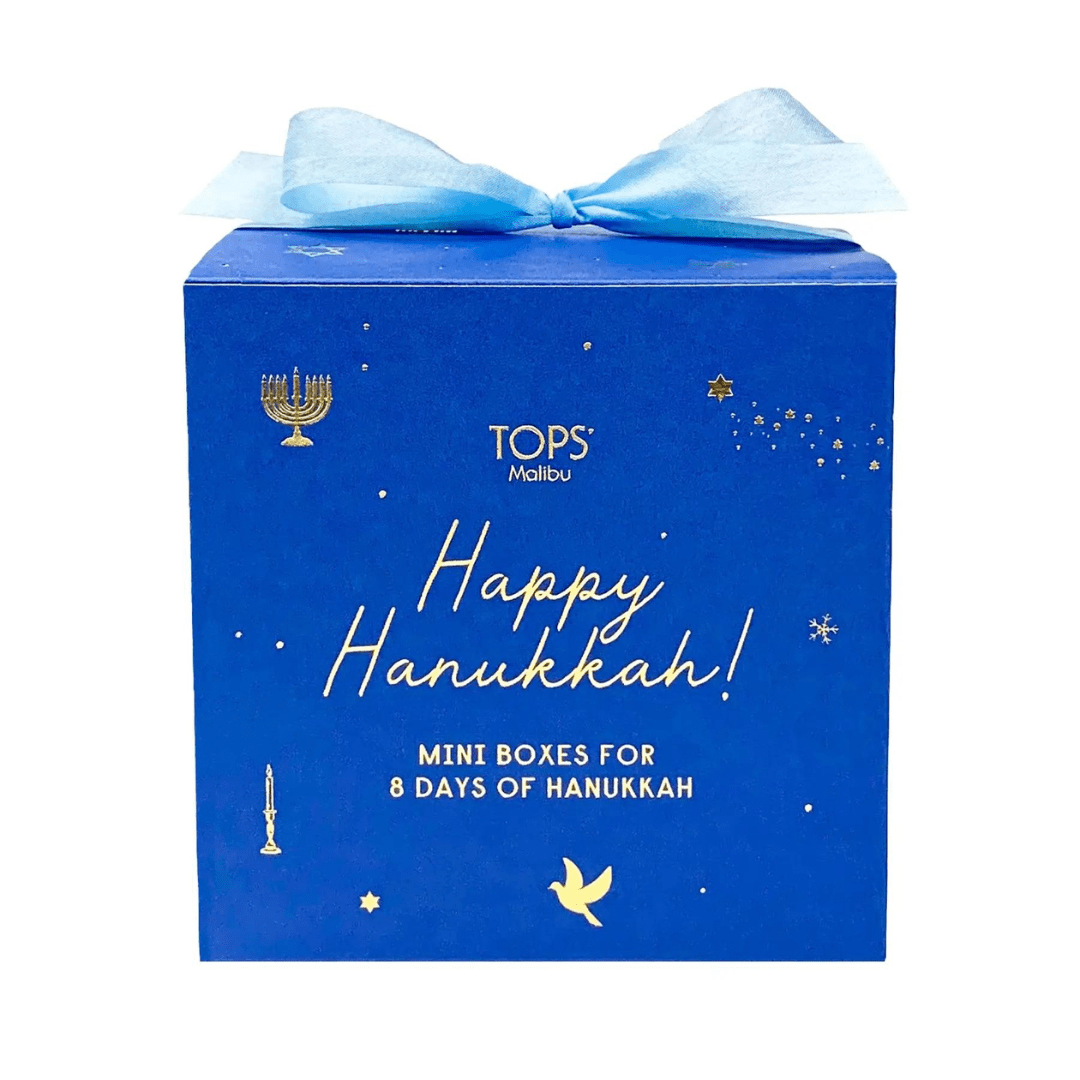 Happy Hanukkah in a Box、mySite、topwebapps