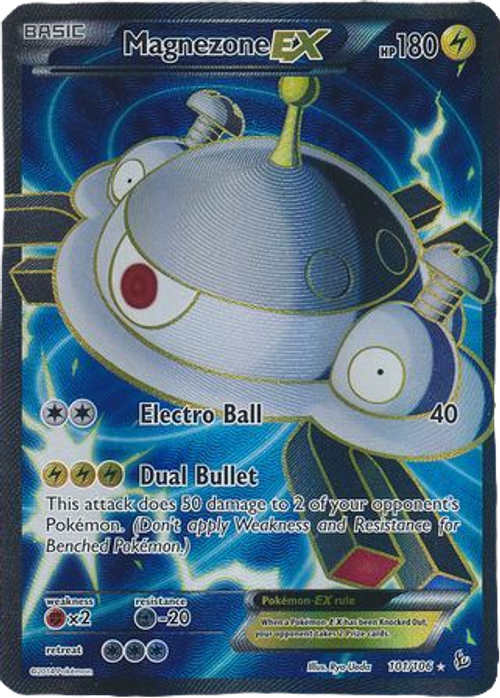 Magnezone EX - 101/106 - Full Art Ultra Rare、mySite、waistdrama