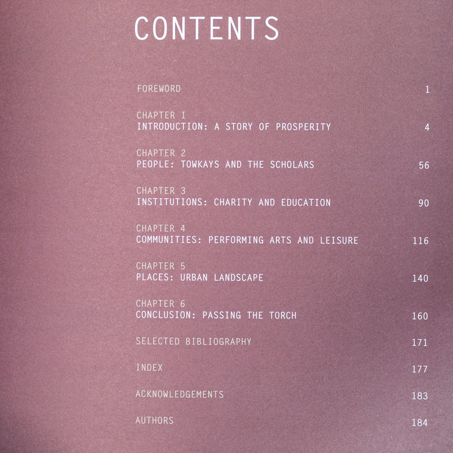 Remembering Singapore River、mySite、topwebapps