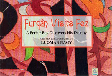 Furqan Visits Fez (A Berber Boy Discovers His Destiny)、mySite、topwebapps