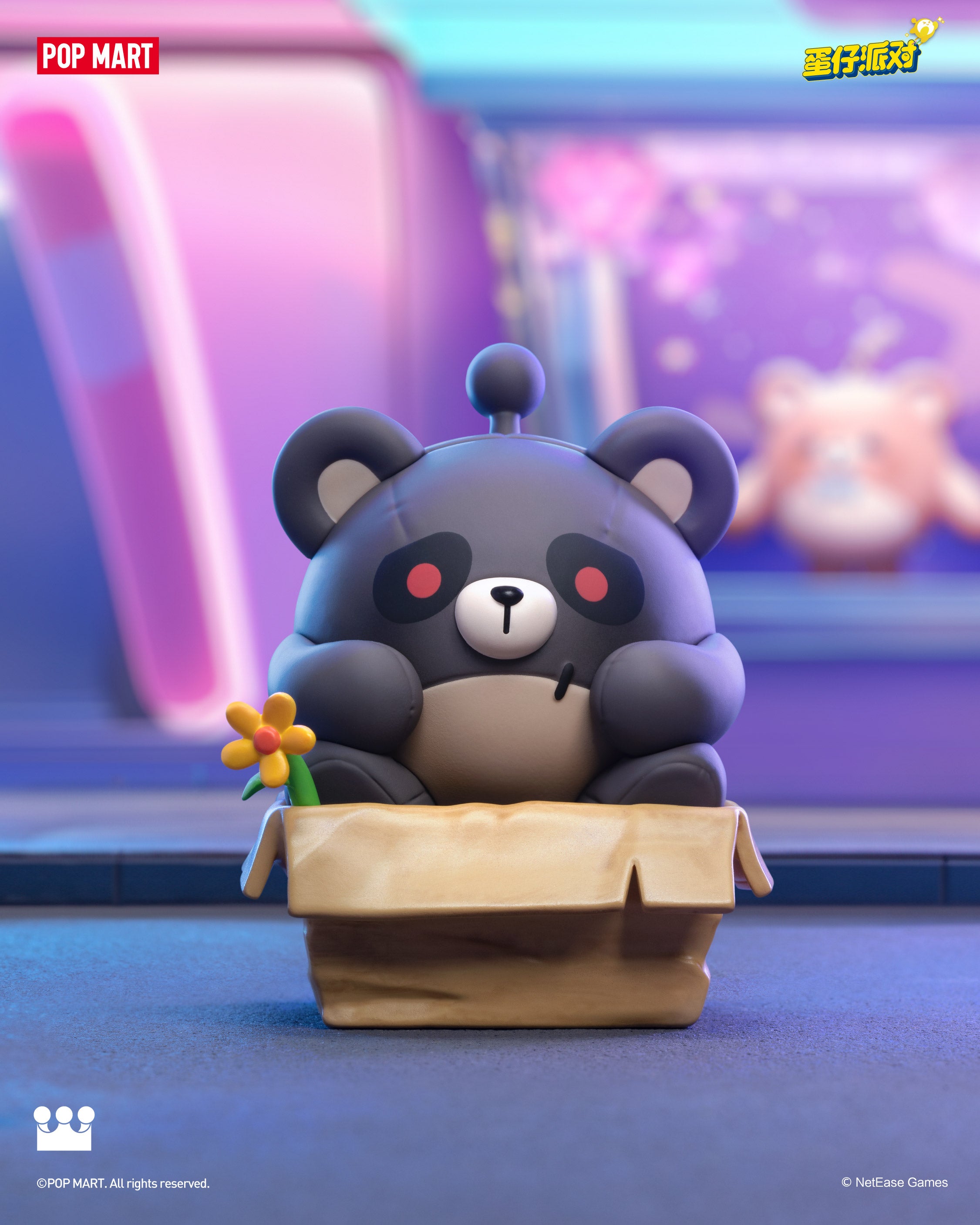  POP MART Eggy Party: Colorful Playland Classic Series Figures、mySite、greenlandpopulation