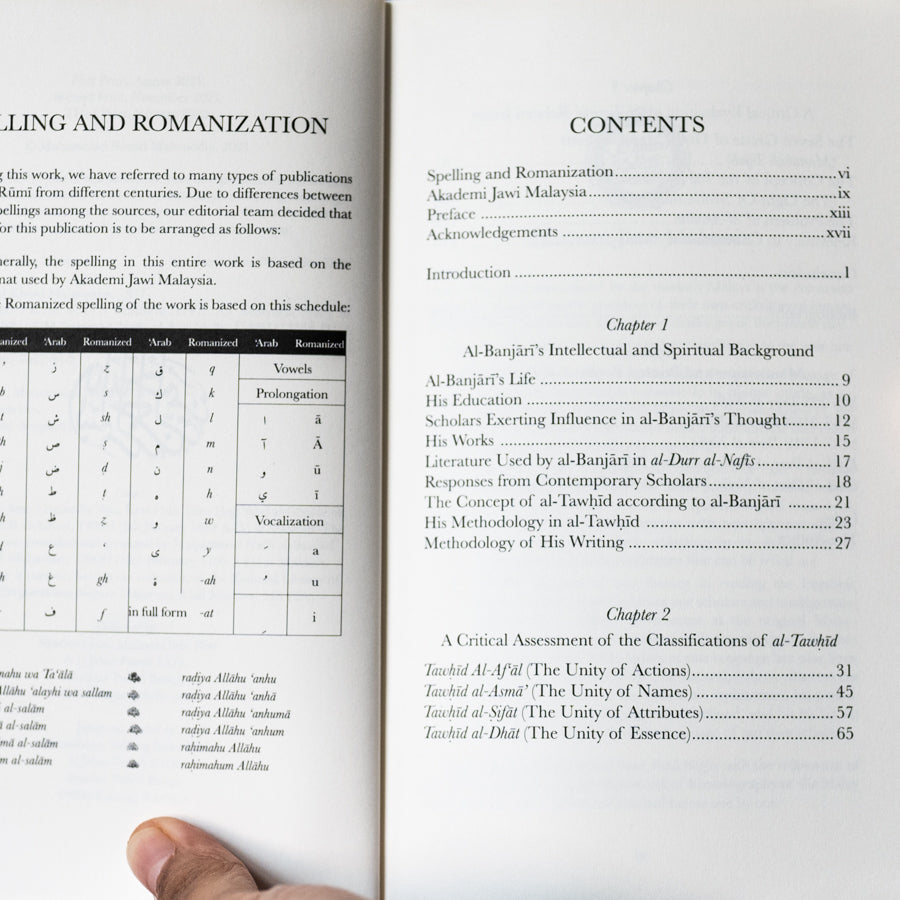 Al-Tawhid From Sufi's Perspective: An Analytical Study of Al-Durr Al-Nafis、mySite、topwebapps