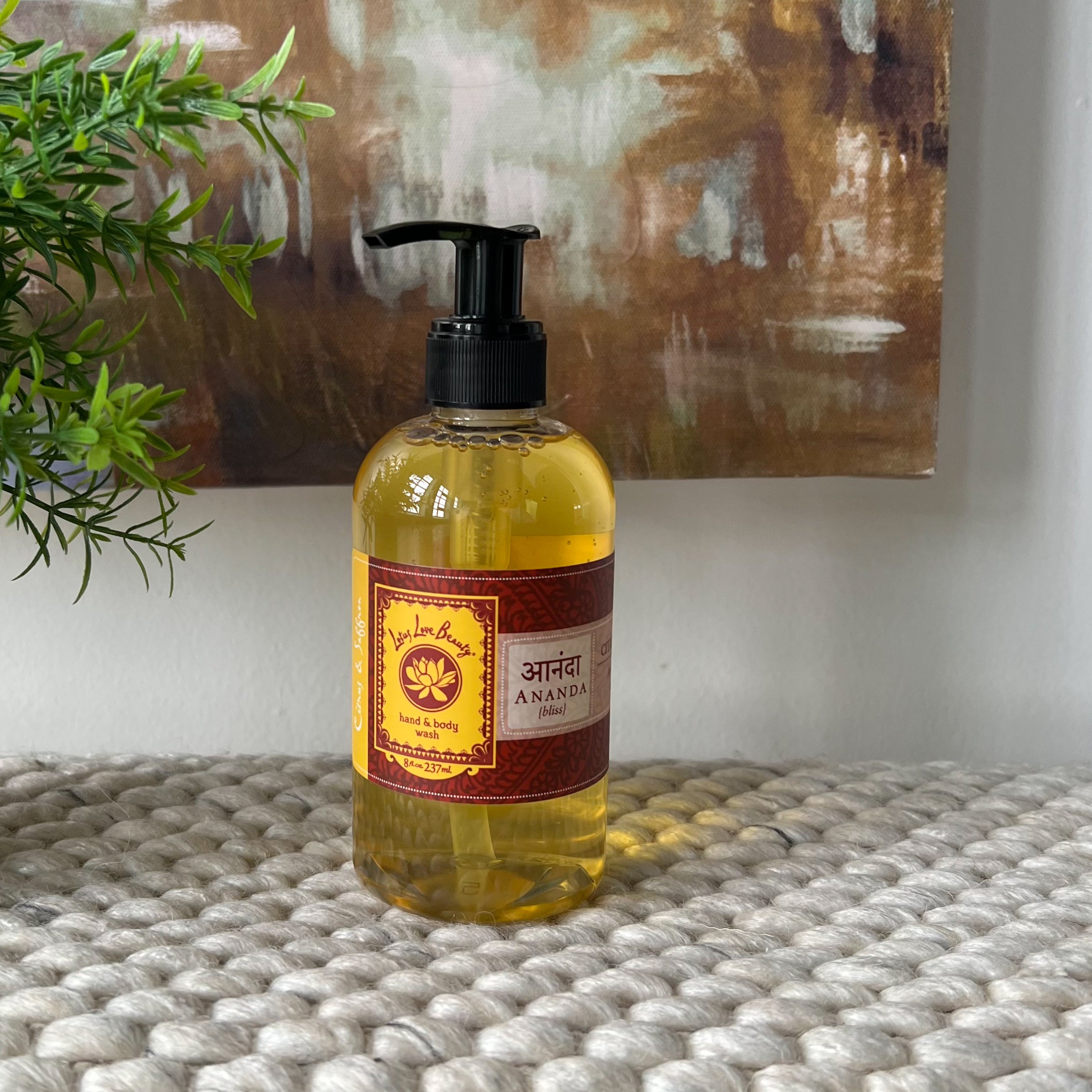 Lotus Love Organic Hand and Body Wash、mySite、topwebapps