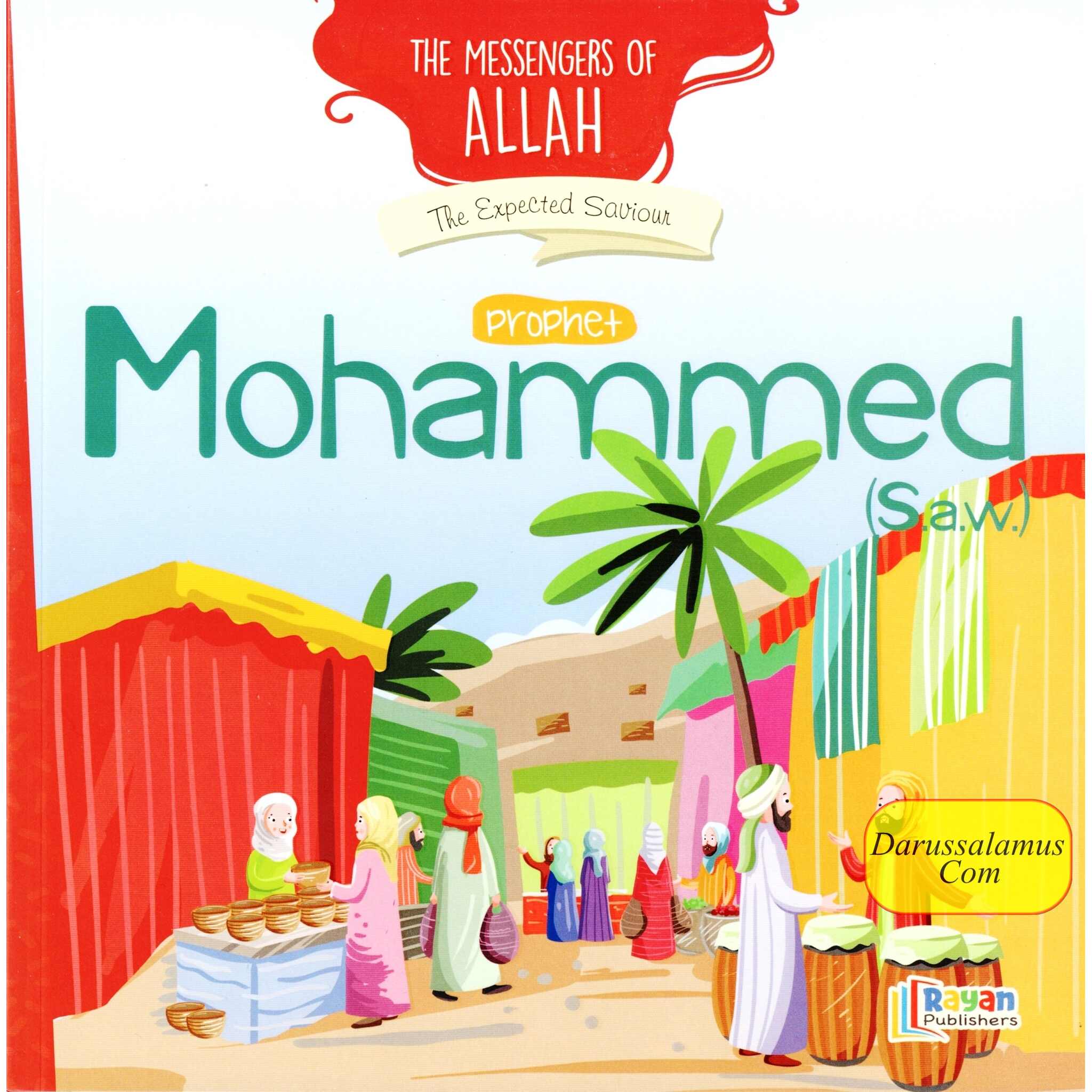 The Messenger of Allah : Prophet Series,28 Books Set Or individual Books、mySite、topwebapps