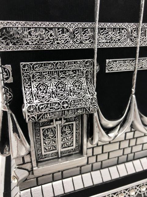 Islamic Table Décor - Kaaba Black & Silver- (Big Size)、mySite、topwebapps