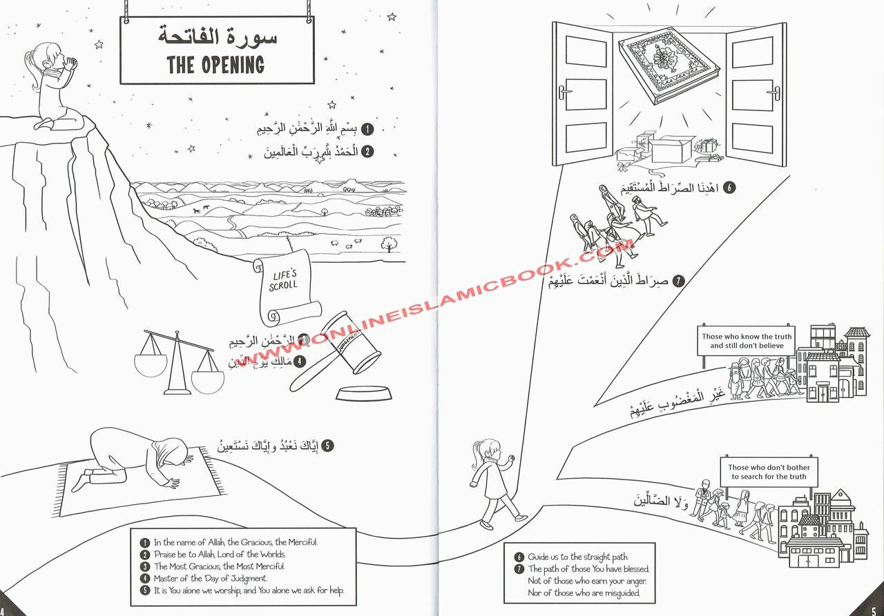 My First Quran with Pictures (Coloring Book): Juz' Amma Part 1 (Second Edition)by Shereen Sharief、mySite、topwebapps