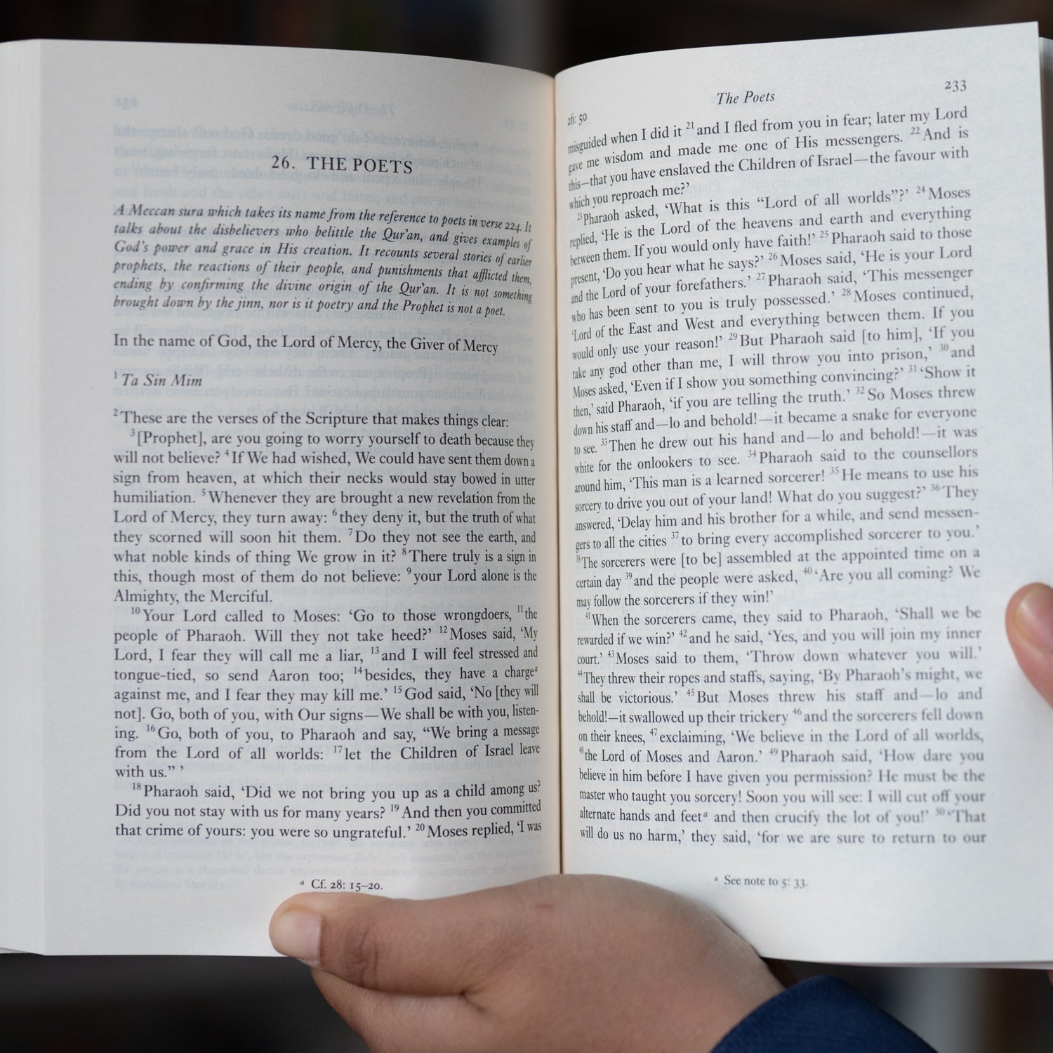 Qur'an (Oxford World's Classics)、mySite、topwebapps