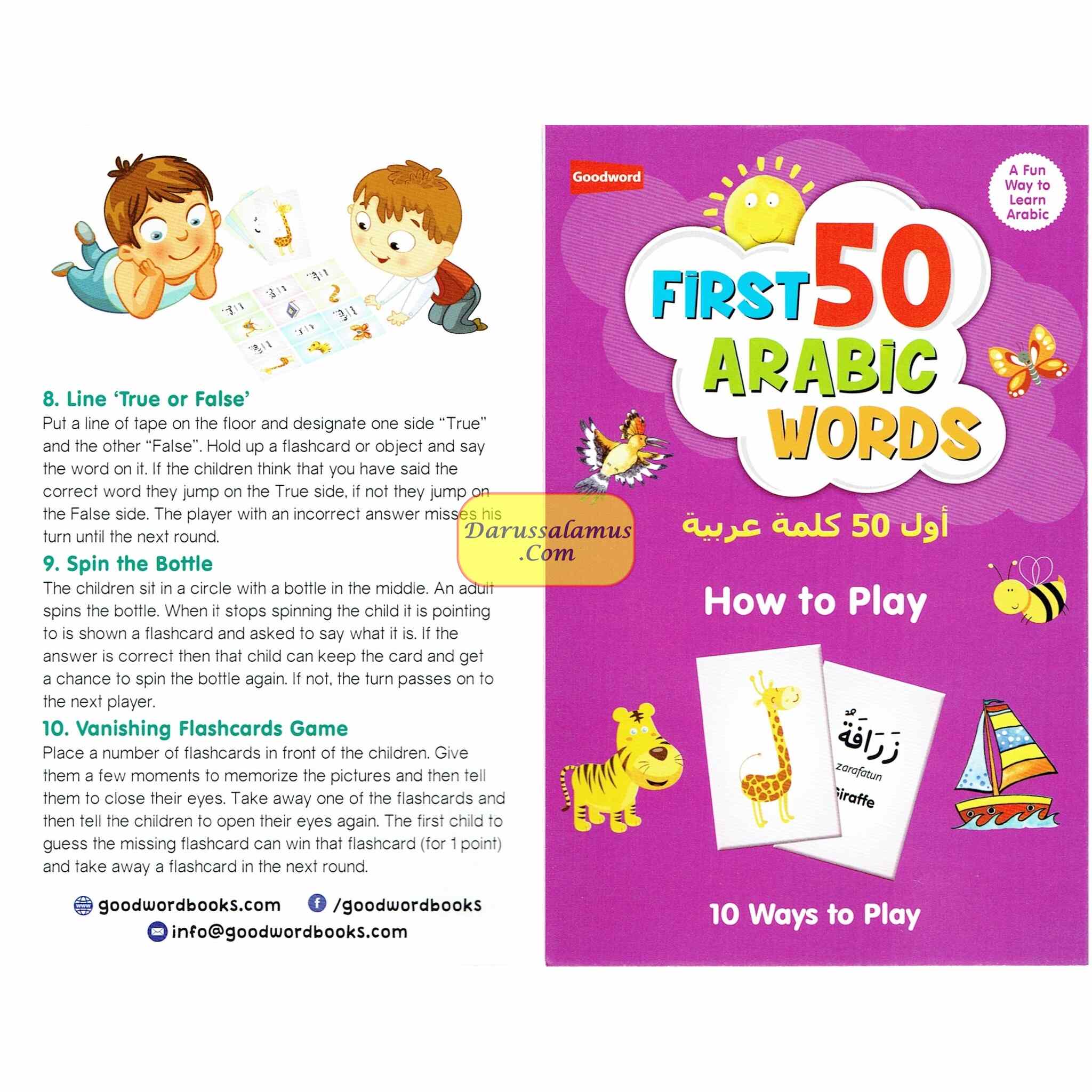 First 50 Arabic Words、mySite、topwebapps