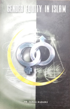 Gender Equity in Islam: Basic Principles、mySite、topwebapps