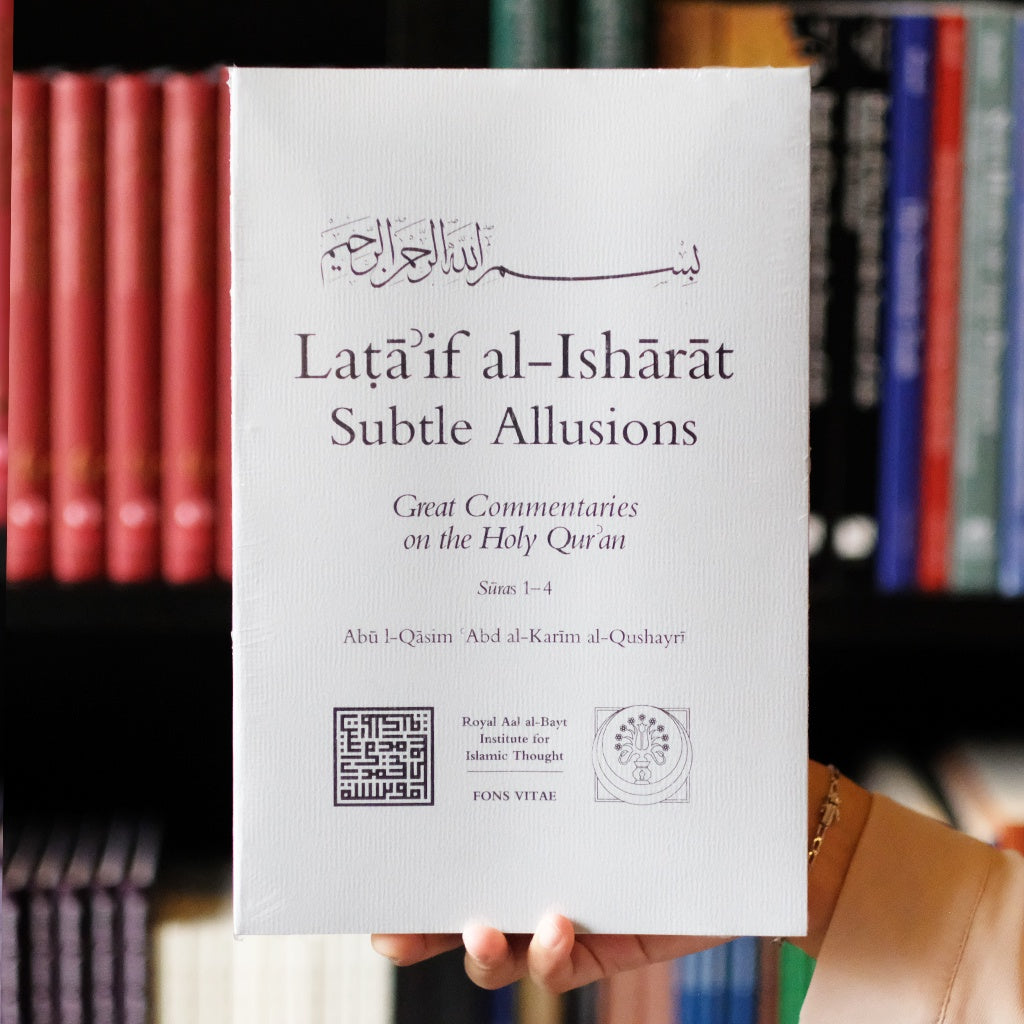 Lataif al-Isharat Subtle Allusions、mySite、topwebapps