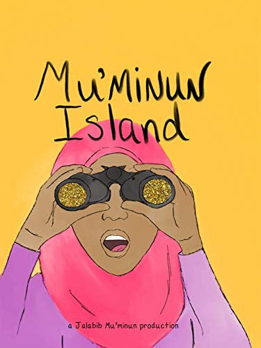 Mu’minun Island、mySite、topwebapps