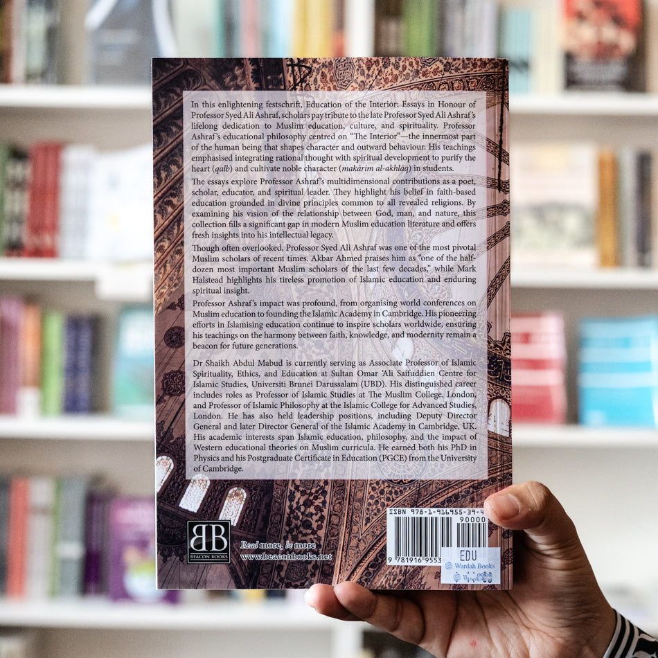 Education of the Interior、mySite、topwebapps