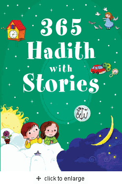 365 Hadith with Stories、mySite、topwebapps