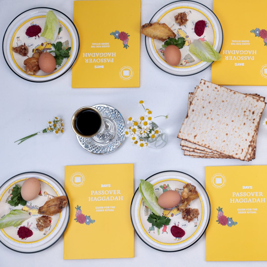 DIY Passover Seder in a Box、mySite、topwebapps