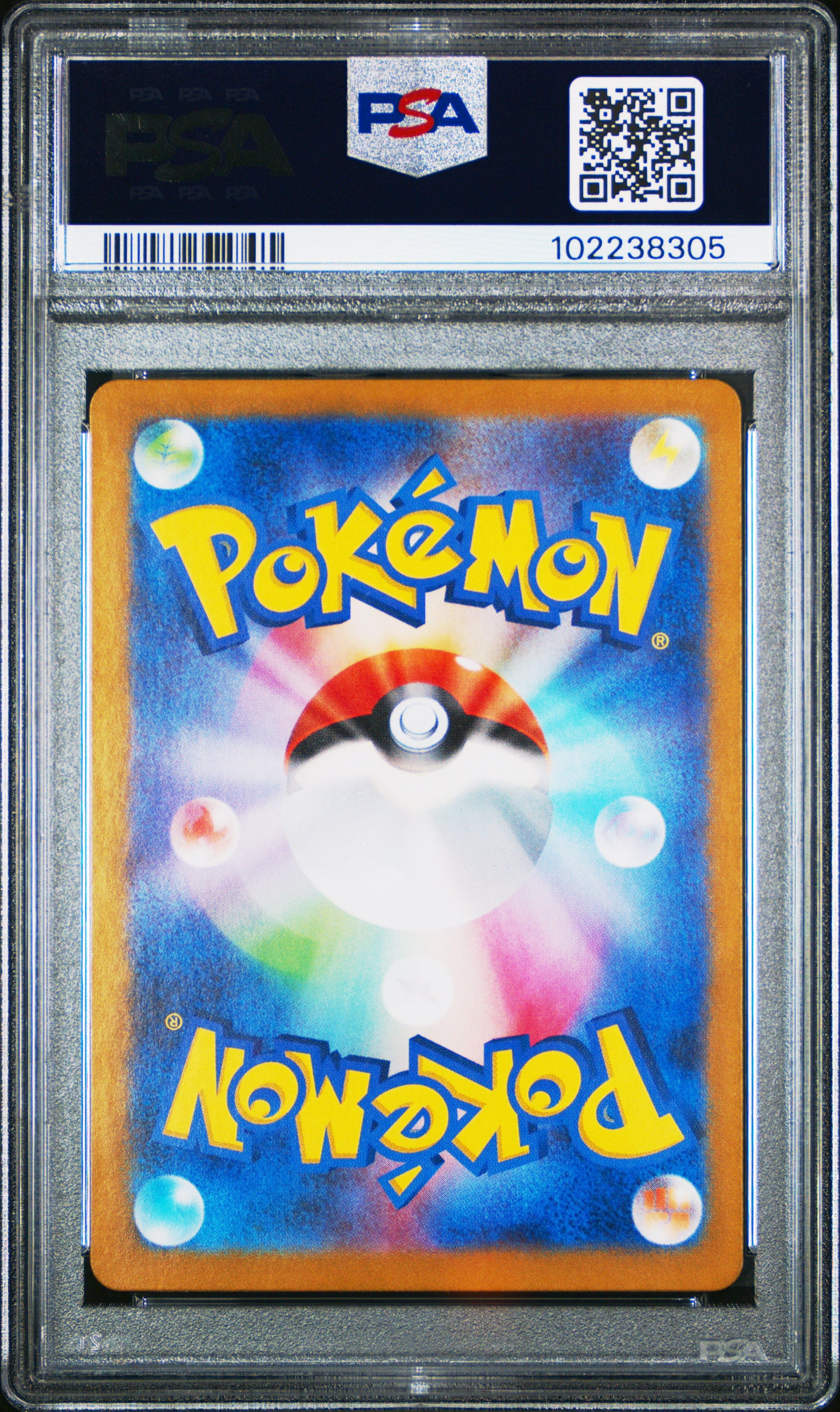 Eevee #078 Art Rare PSA 10 Japanese Crimson Haze 2024、mySite、waistdrama