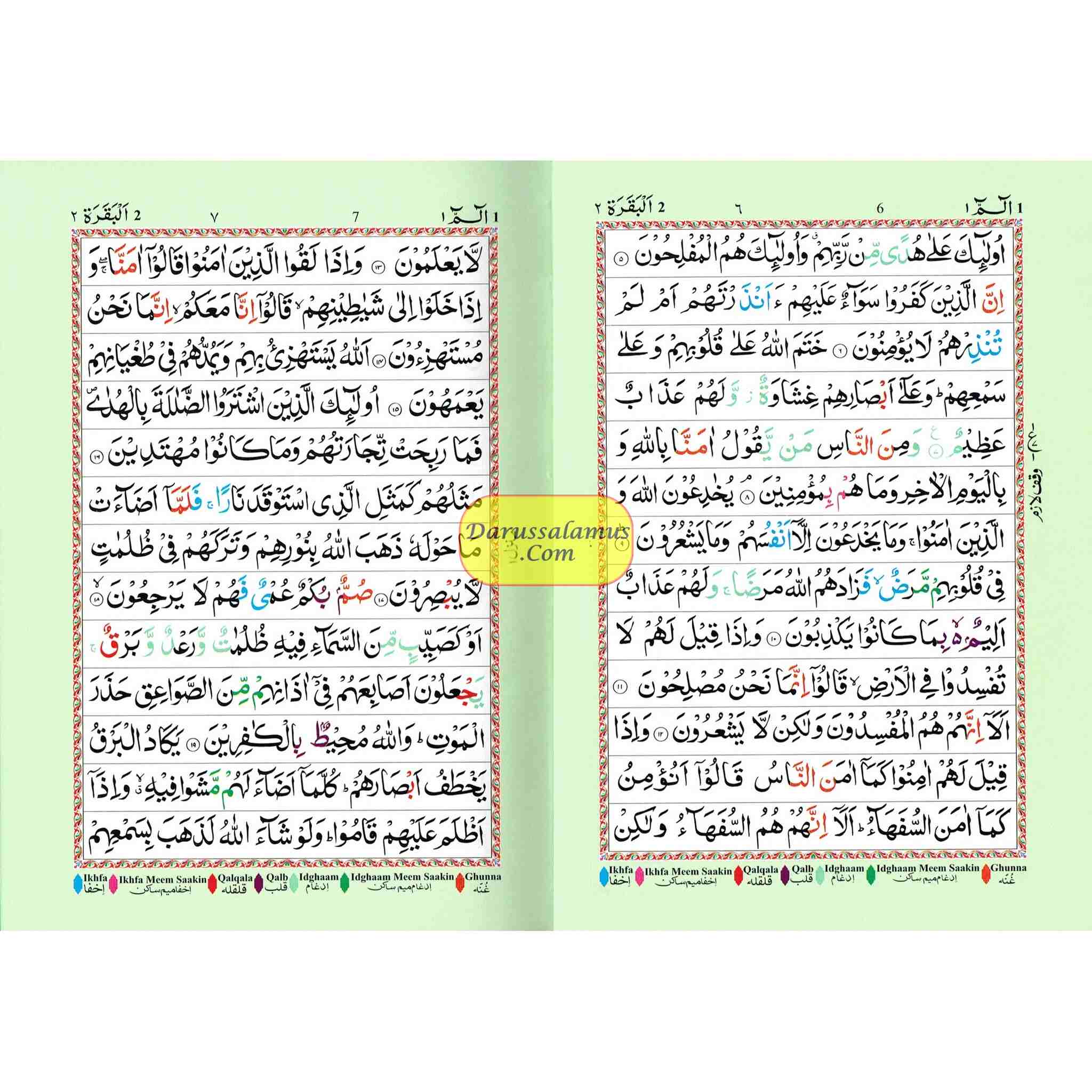 The Holy Quran Colour Coded Tajweed Rules with Colour Coded Manzils (Medium Size) With Case ,Ref 23,(13 Lines)、mySite、topwebapps