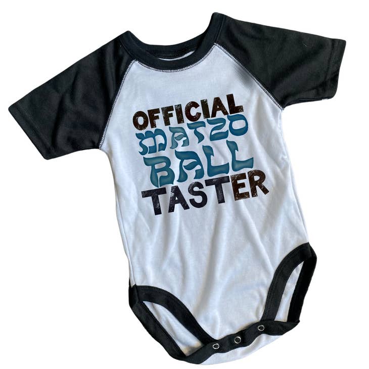 Matzo Ball Taster Infant Onesie - (6M - 12M)、mySite、topwebapps