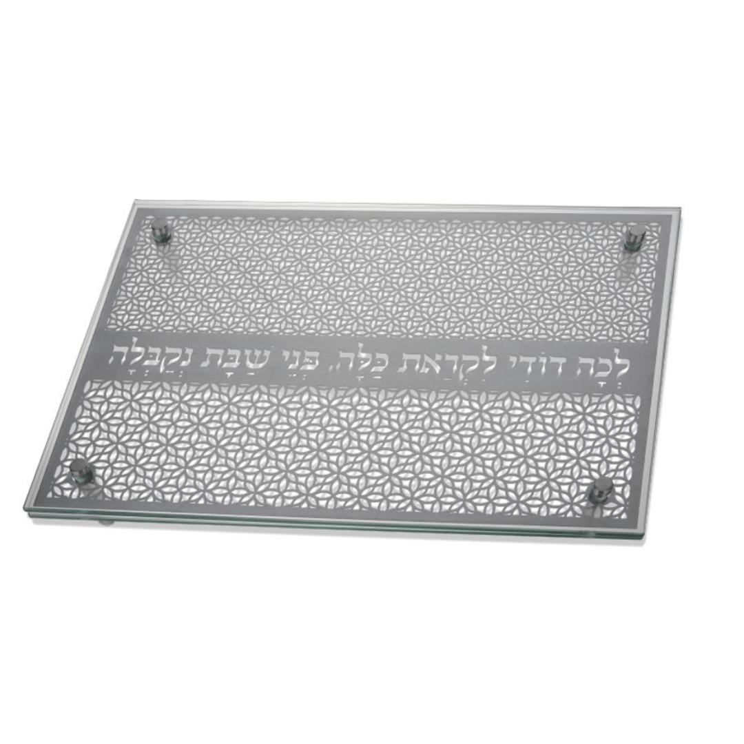 Elegance Challah and Shabbat Tray - Silver、mySite、topwebapps