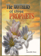 Mothers of Three Prophets、mySite、topwebapps