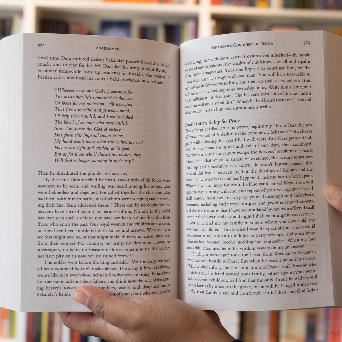 Shahnameh: The Persian Book of Kings、mySite、topwebapps