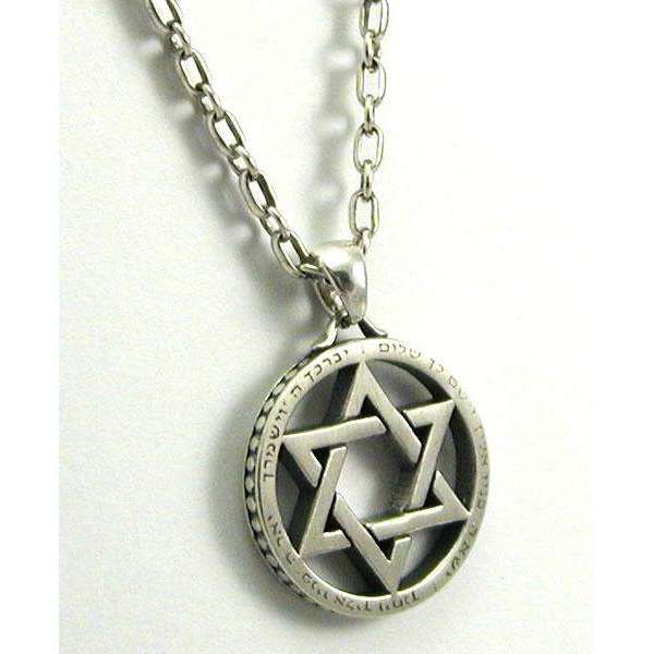 Michael Bromberg Star of David With Priestly Blessing、mySite、topwebapps