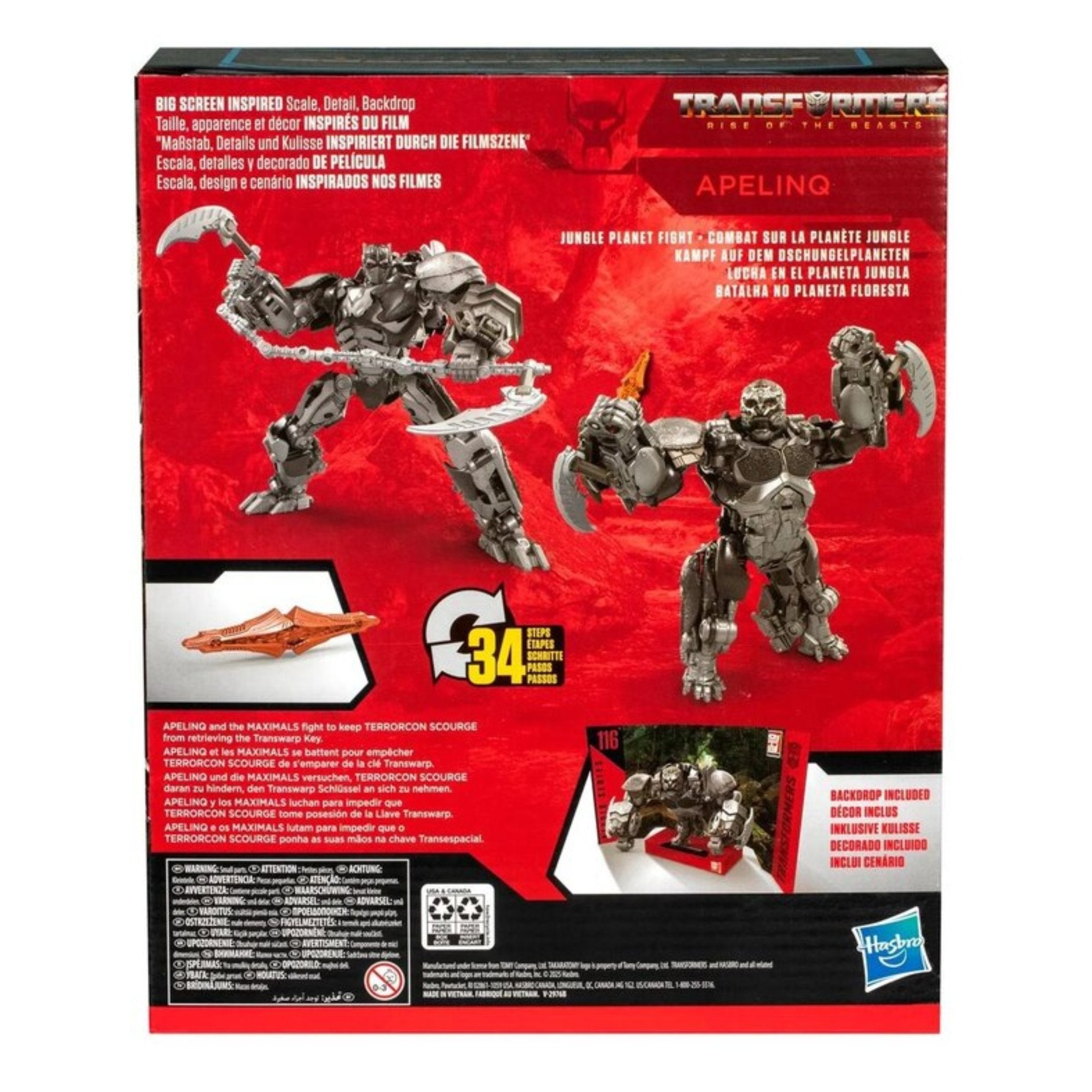 Transformers Studio Series Leader Class Rise of the Beasts 118 Apelinq、mySite、hgirdovlk