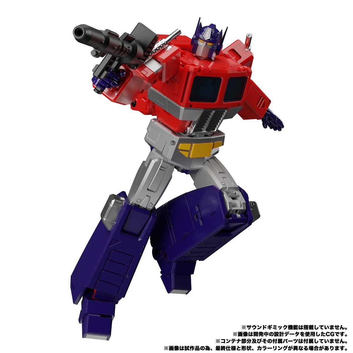Transformers Masterpiece MP-44S Optimus Prime、mySite、hgirdovlk