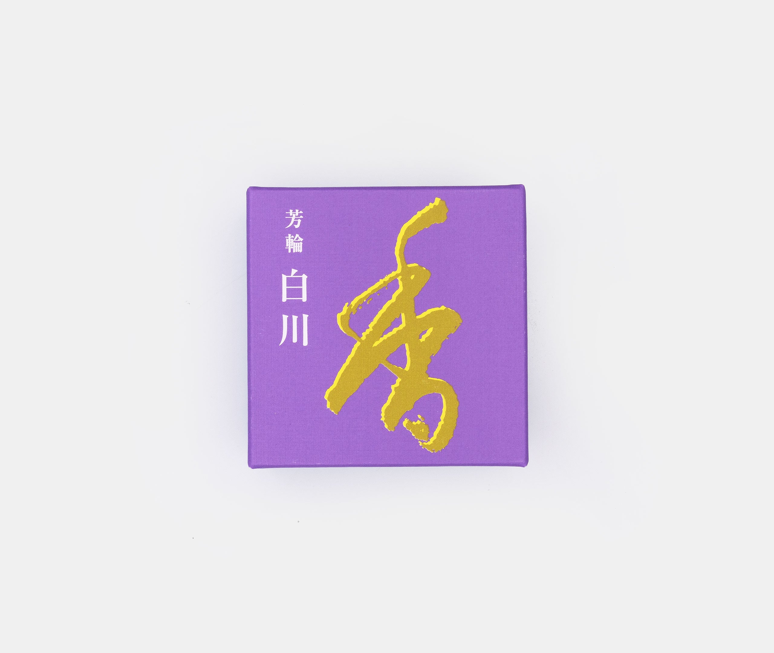 Horin Shirakawa White River Incense Coils、mySite、topwebapps