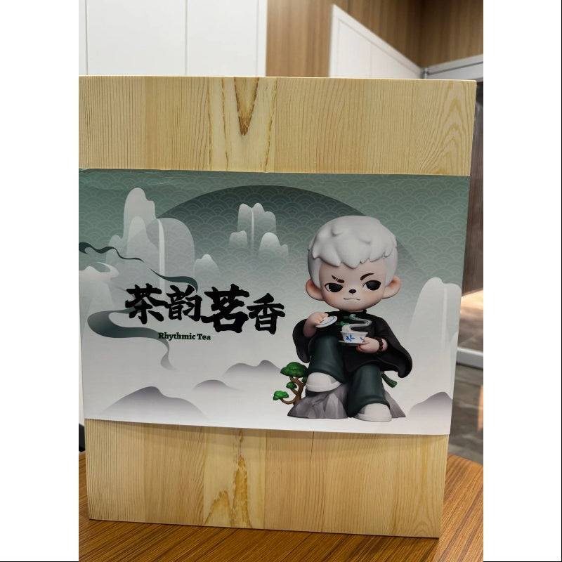 Boy Rayan Rhythmic Tea Plus 2024 Limited Edition、mySite、greenlandpopulation