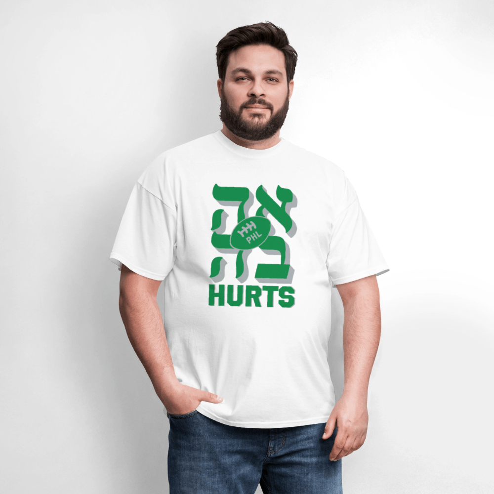  Ahava (LOVE) Hurts Tee - Weitzman Museum Exclusive、mySite、elrpsem3k