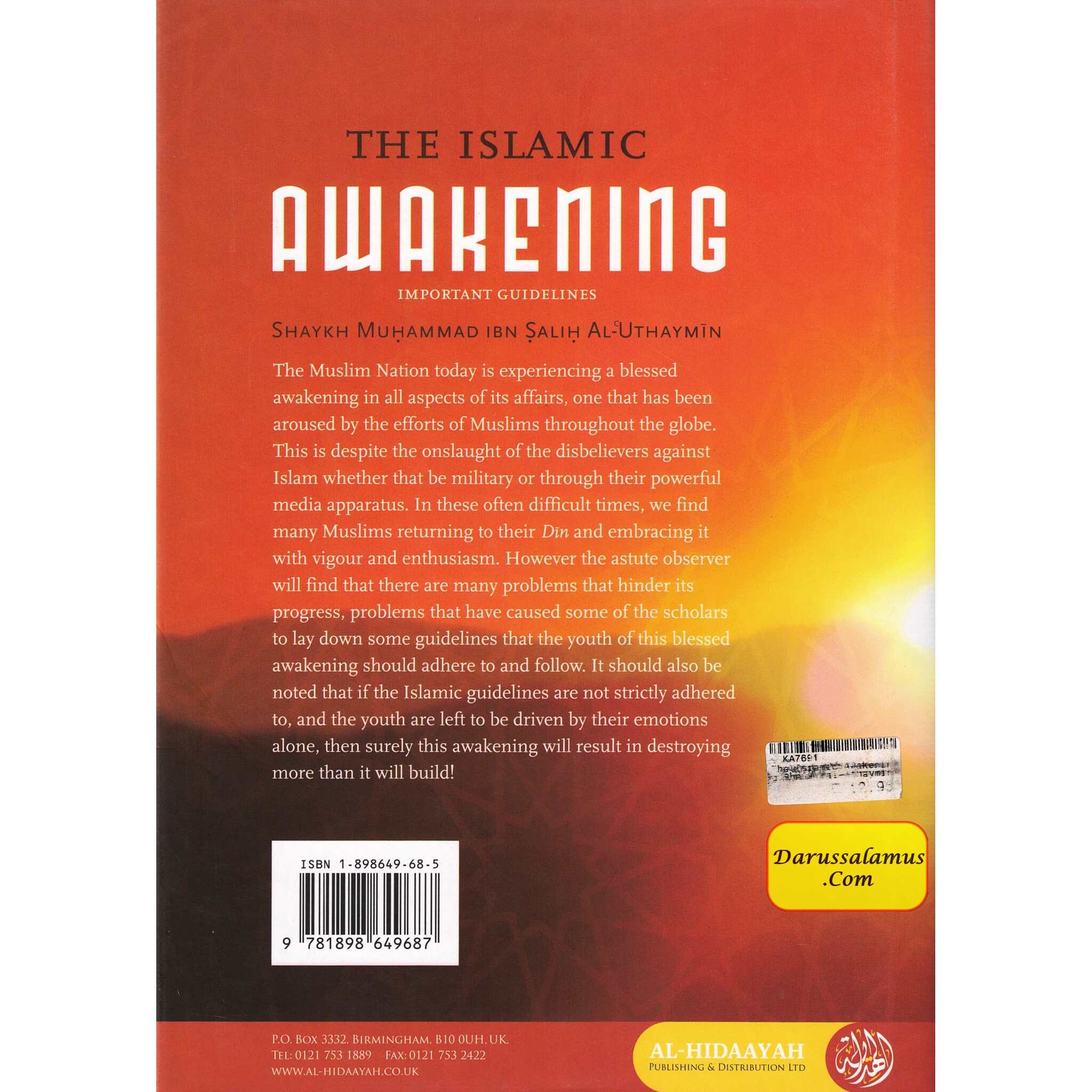 The Islamic Awakening Important Guidelines By Shaykh Muhammad Ibn Salih Al-Uthaymin、mySite、topwebapps