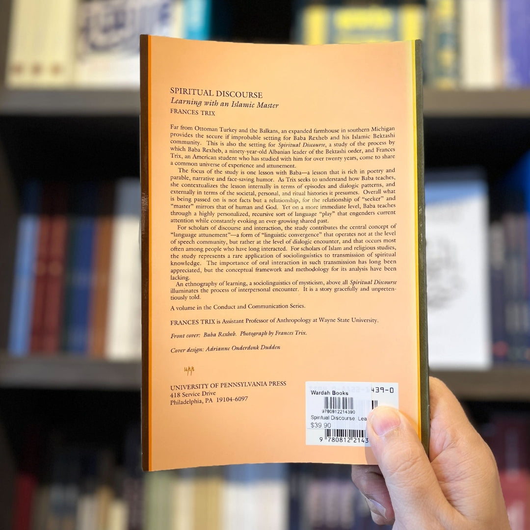 Spiritual Discourse: Learning with an Islamic Master、mySite、topwebapps