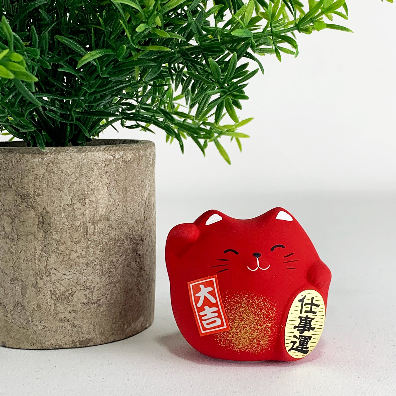 Feng Shui Cat、mySite、topwebapps