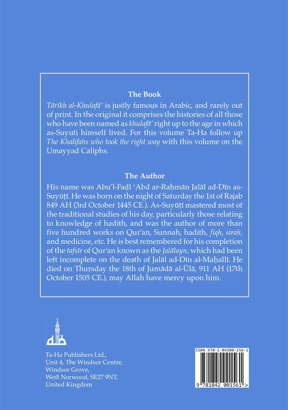 History of the Umayyad Caliphs、mySite、topwebapps