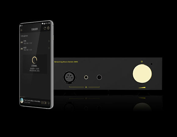 Headphone-Zone-Shanling-EM5
